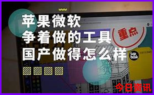 桂东避暑胜地美篇